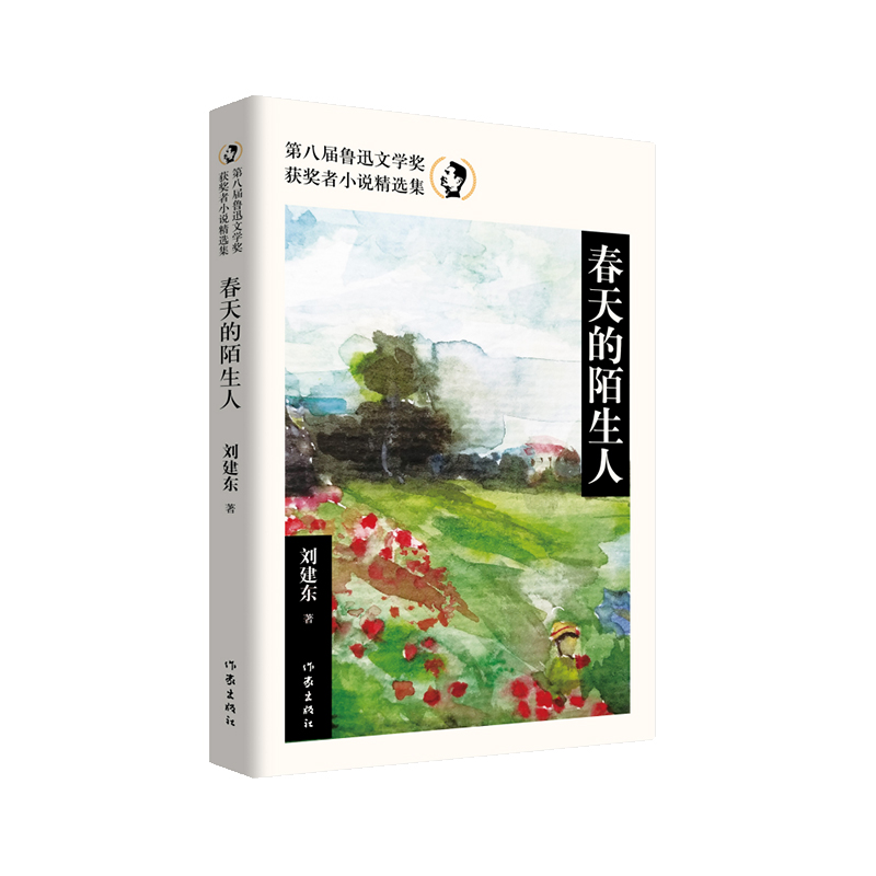 �����İ���ˣ��ڰˌ���Ѹ�ČW(xu��)��(ji��ng)�@��(ji��ng)?w��)�С�f(shu��)���x����