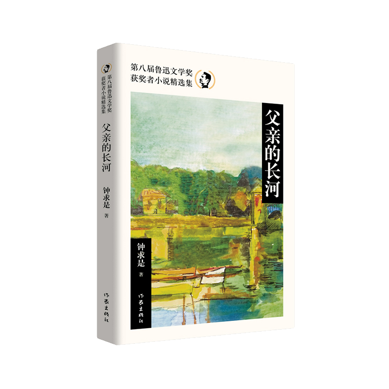 ���H���L�ӣ��ڰˌ���Ѹ�ČW(xu��)��(ji��ng)�@��(ji��ng)?w��)�С�f���x����