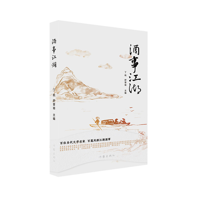 ���½�������λ�����ČW(xu��)���ң���ƪ�L(f��ng)�Ž�����������