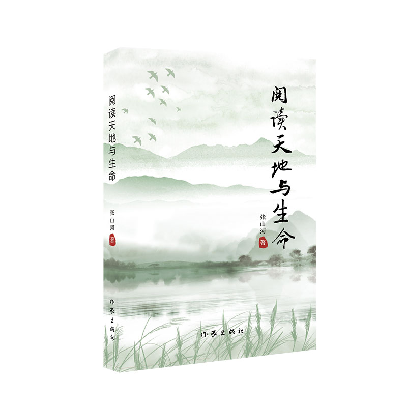 ��x����c�������ڲ�����̎�ھ�����Ԋ�����l(f��)�F(xi��n)���g��������������������