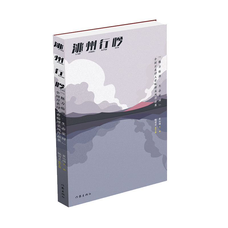 ������������������R̶�����B(t��i)�҈@��ȫ��(gu��)����Ԋ(sh��)�˿��R̶���L(f��ng)��Ʒ��