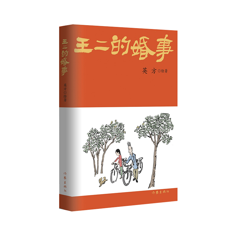 �����Ļ��£�һ����(d��)����ɫ�ľ�Ʒ����(hu��)�����l��(ji��n)�����������������?zh��n)䡣�? onerror=