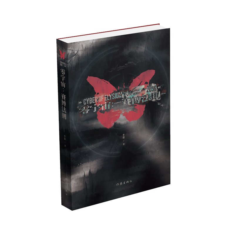 �����棺ِ�����t������ƻÑ����LƪС�f��