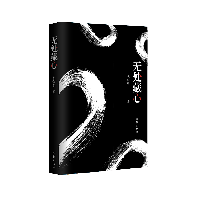 �o(w��)̎���ģ��������ײ����y��һ��(g��)���˷������ʮ��Ĺ��£�