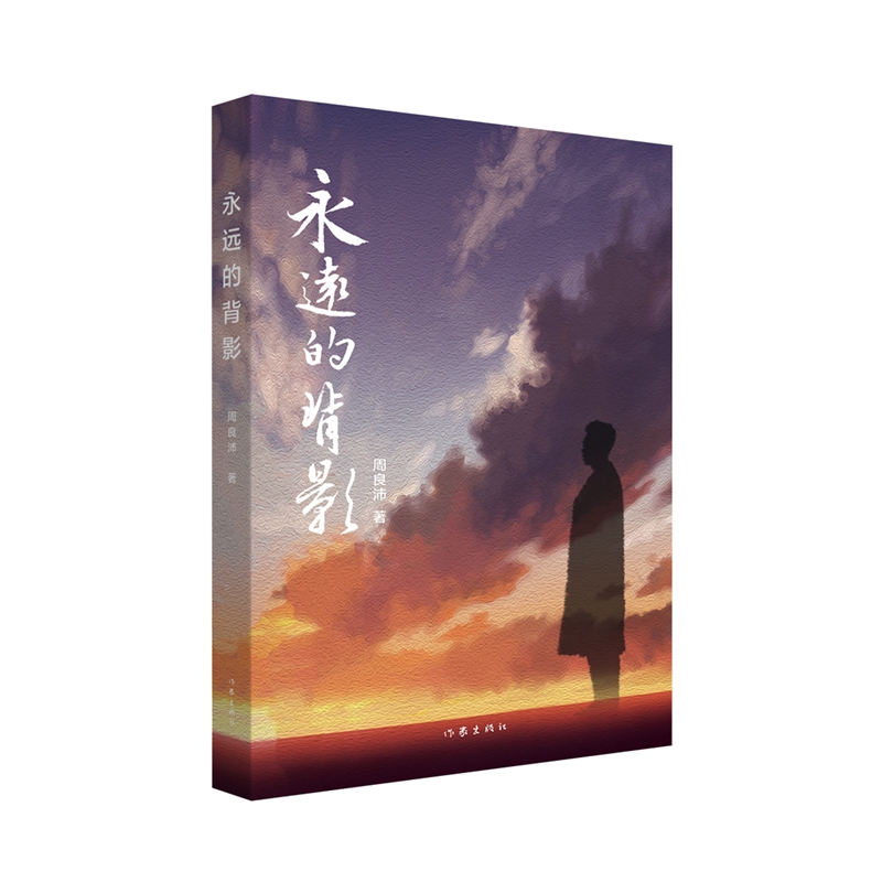 ���h�ı�Ӱ����(n��i)��Ԕ���Ļؑ�䛣�������ĵĽ̿ƕ�����