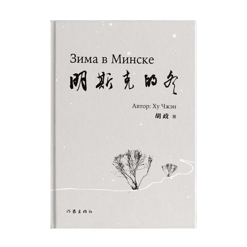 ��˹�˵Ķ�������ˇ��(chu��ng)������ʽչ�F(xi��n)��һ��һ·��������(d��ng)��������