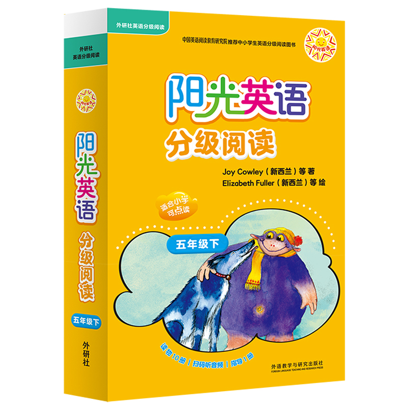 ꖹ�Ӣ�Z�ּ���xС�W(xu��)���꼉��(���c(di��n)�x)(10���x��+1��ָ��(d��o))(�ߴa ���l)