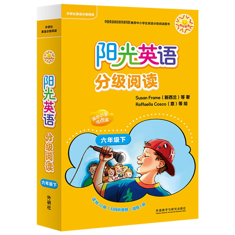 ꖹ�Ӣ�Z�ּ���xС�W(xu��)���꼉��(���c(di��n)�x)(10���x��+1��ָ��(d��o))(�ߴa ���l)