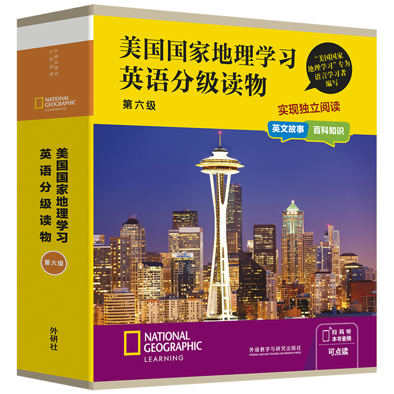 �������ҵ���W(xu��)��(x��)Ӣ�Z�ּ��x��(������)