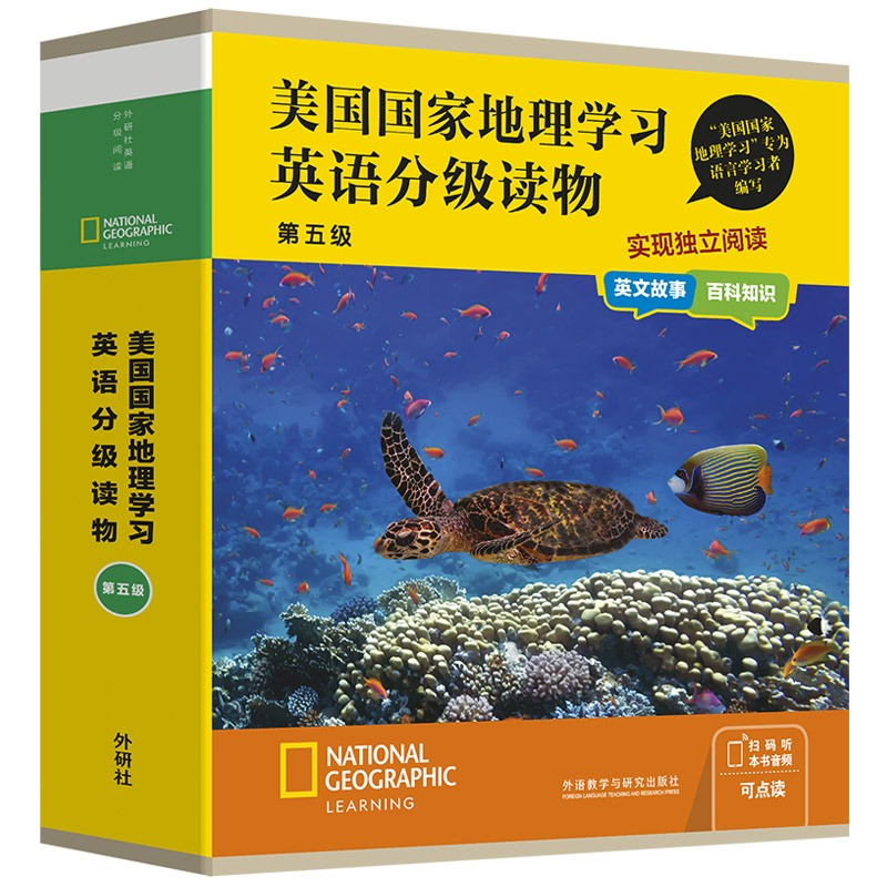 �������ҵ���W��Ӣ�Z�ּ��x��(���弉)