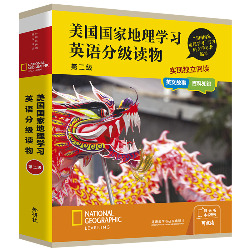 ����(gu��)��(gu��)�ҵ���W(xu��)��(x��)Ӣ�Z(y��)�ּ�(j��)�x��(�ڶ���(j��))