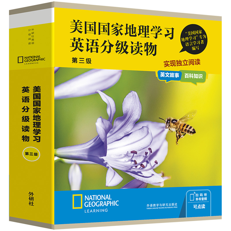 �������ҵ���W(xu��)��(x��)Ӣ�Z�ּ��x��(������)