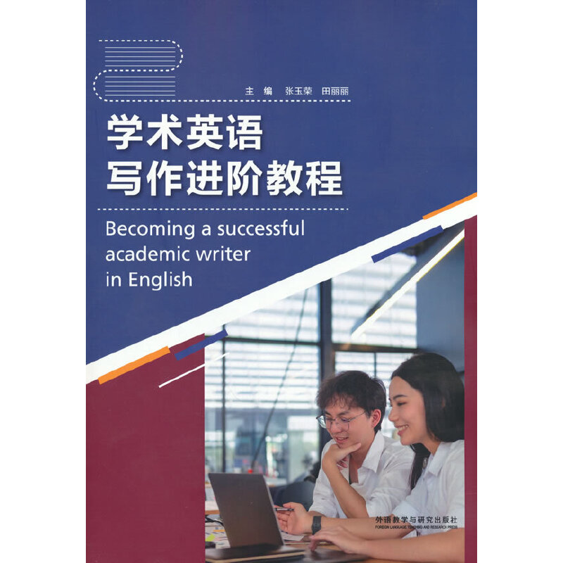 �W(xu��)�g(sh��)Ӣ�Z�����M(j��n)�A�̳�