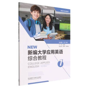 �¾���W(xu��)��(y��ng)��Ӣ�Z(�C�Ͻ̳�)(1)