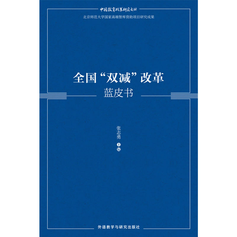 ȫ�����p�p���ĸ��{(l��n)Ƥ��