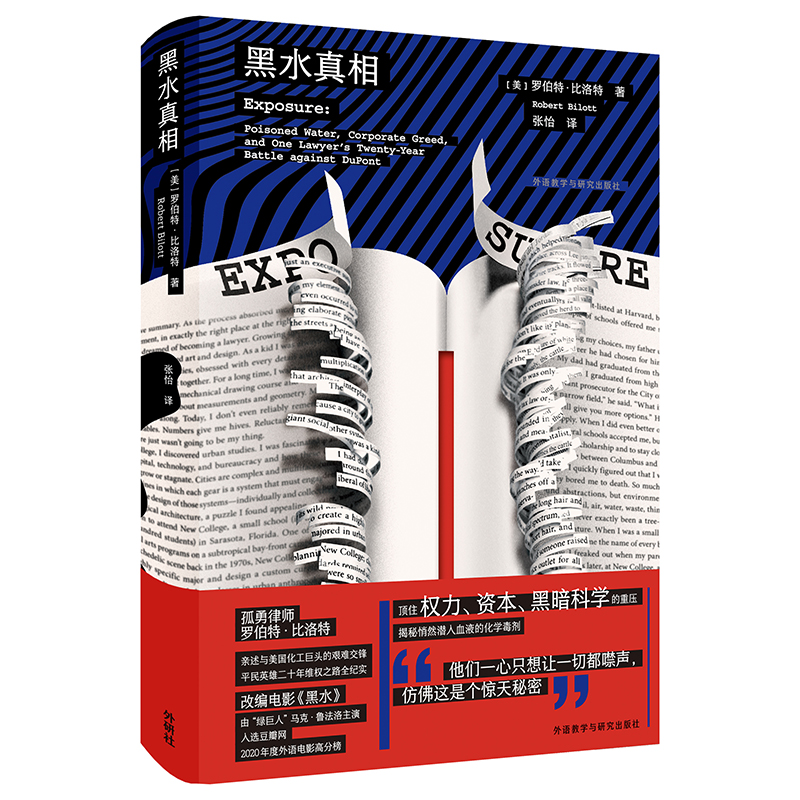 ��ˮ����