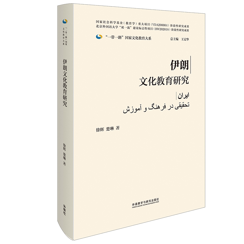 �����Ļ������о�(���b��)(��һ��һ·����(gu��)���Ļ�������ϵ)