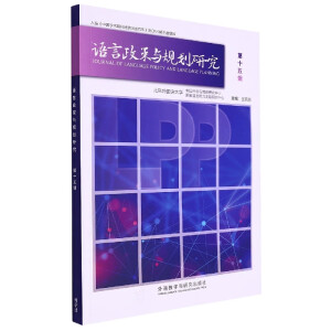 �Z(y��)�������cҎ(gu��)���о���ʮ��݋