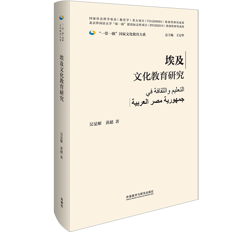 �����Ļ������о�(���b��)(��һ��һ·����(gu��)���Ļ�������ϵ)