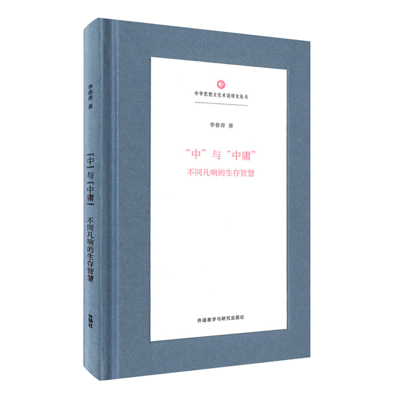 ���С��c����ӹ��:��ͬ��푵������ǻ�(���A˼���Ļ��g(sh��)�Z�о�����)