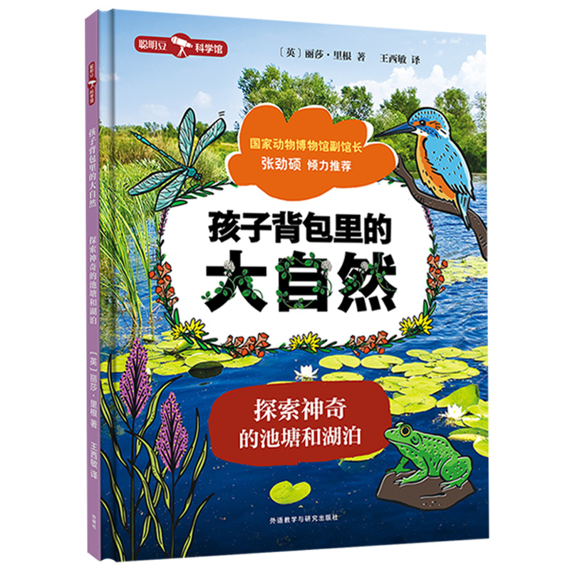 ���ӱ�����Ĵ���Ȼ.̽������ĳ����ͺ���