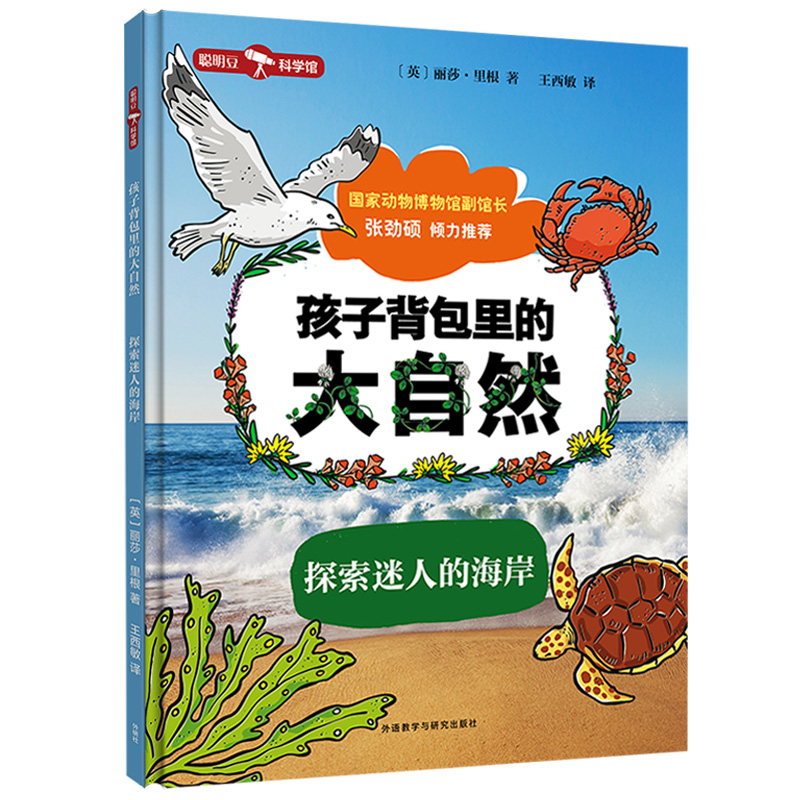 ���ӱ�����Ĵ���Ȼ��̽�����˵ĺ���