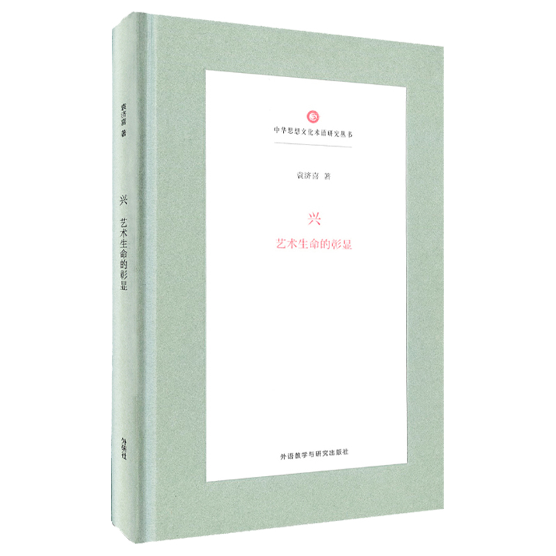 �d:ˇ�g(sh��)���������@(���A˼���Ļ��g(sh��)�Z�о�����)