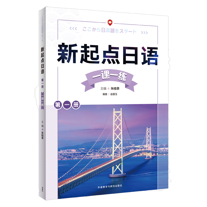 �����c���Z(1)(һ�nһ��)