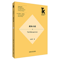 ���L(zh��ng)С�f(���Z�W(xu��)�ƺ���Ԓ�}ǰ���о��Ď�.���(gu��)�ČW(xu��)�о�����Ԓ�}ϵ�Ѕ���)