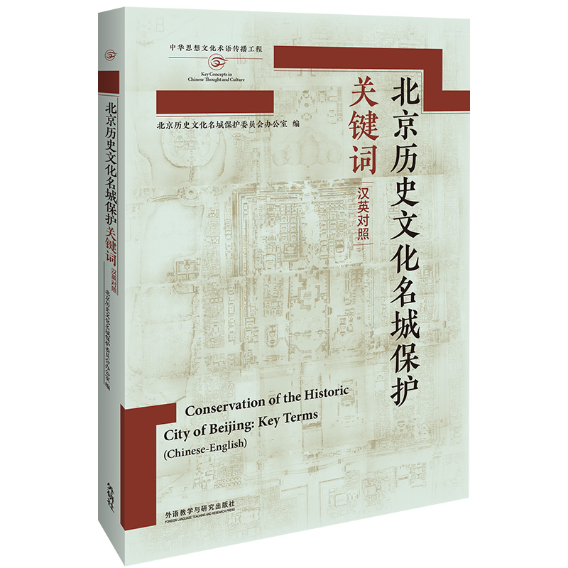 �����vʷ�Ļ����Ǳ��o(h��)�P(gu��n)�I�~(�hӢ����)