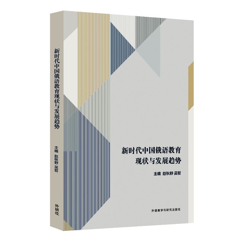 �r(sh��)���Ї����Z�����F(xi��n)���c�l(f��)չڅ��