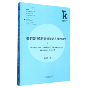 �����Z�ώ�ķ��g���Z�Խ��|�о�(���Z�W�ƺ���Ԓ�}ǰ���о��Ď췭�g�W����Ԓ�}ϵ��)