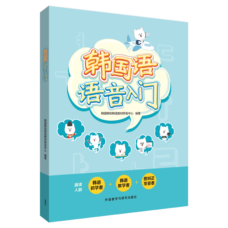 �n���Z�Z�����T