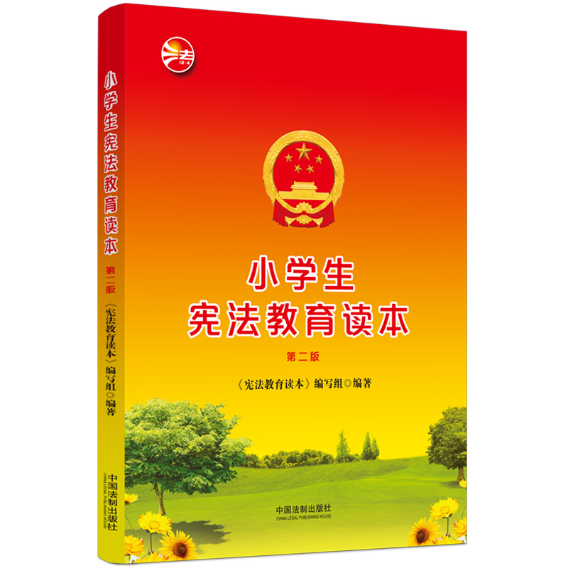 С�W(xu��)�����������x������ӆ�棩�����������x��2022��