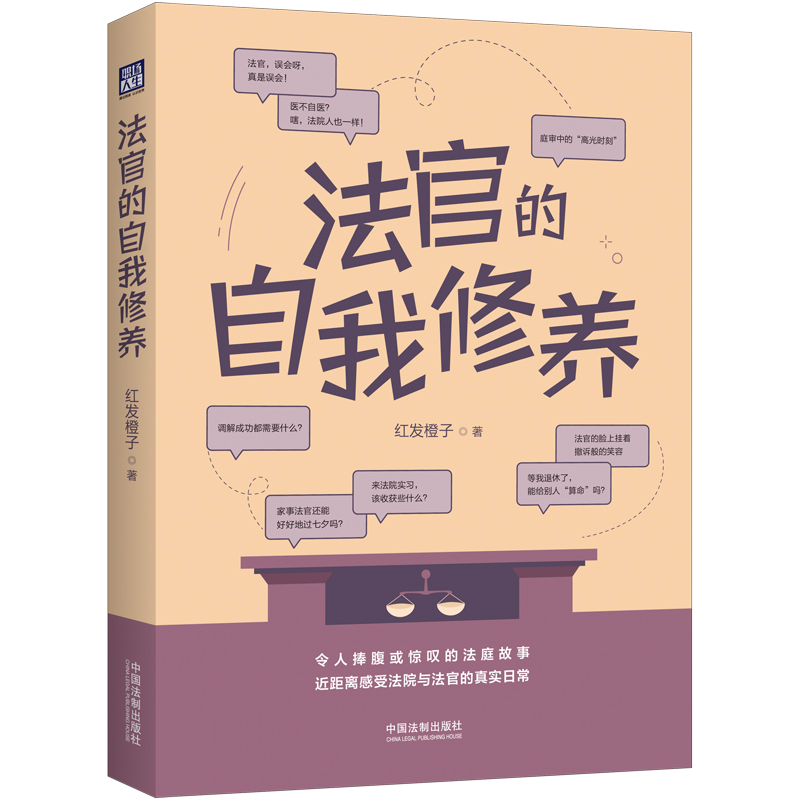 ���ٵ��������B(y��ng)