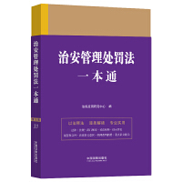 �ΰ�����̎�P��һ��ͨ