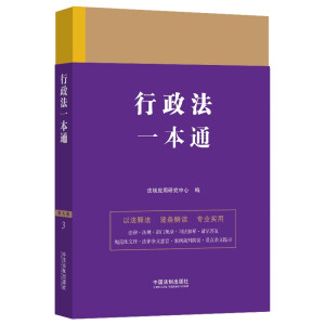 ������һ��ͨ