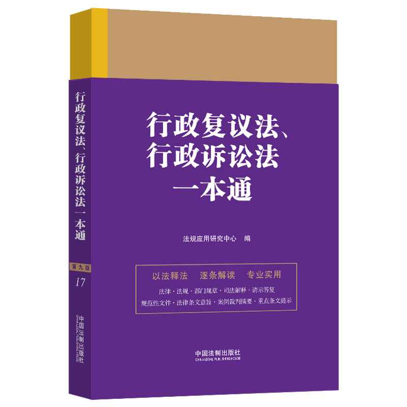 ������(f��)�h���������V�A��һ��ͨ���ھŰ棩