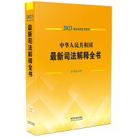 ���A���񹲺͇�(gu��)����˾�����ȫ��(sh��)