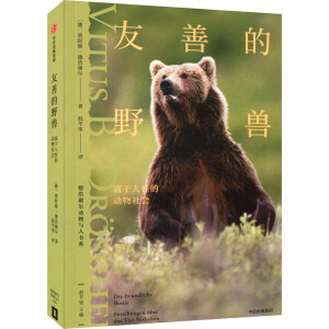 ���Ƶ�Ұ�F