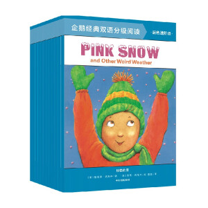 ���Z��(j��ng)���p�Z�ּ�(j��)��x���{(l��n)ɫ�M(j��n)�A��(j��)�����bȫ12�ԣ�8~10�q