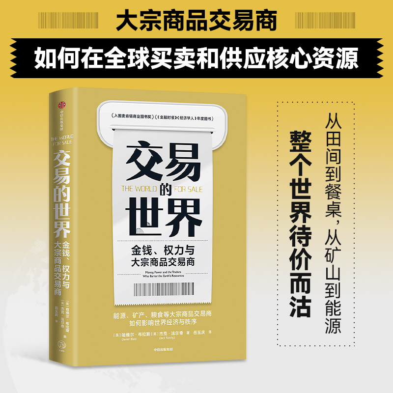 ���׵����磺���X����(qu��n)���c������Ʒ������