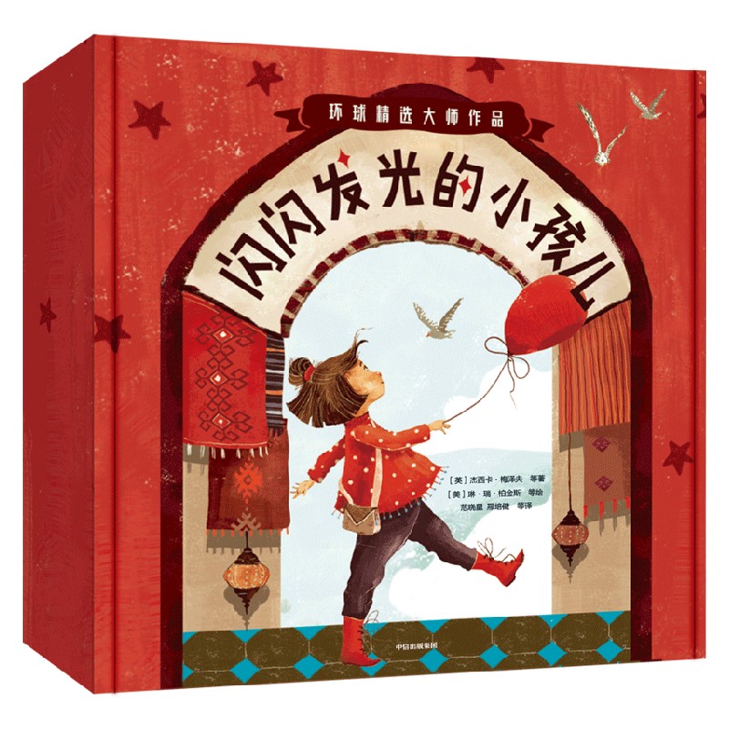 �W�W�l(f��)���С���� �����bȫ14�ԣ���3-6�q�m�x��