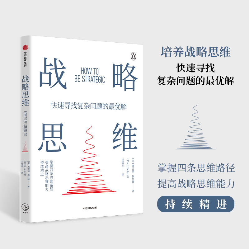 ��(zh��n)��˼�S�����Ⱦ����r������ο��ٌ��ҏ��s���}���(y��u)��