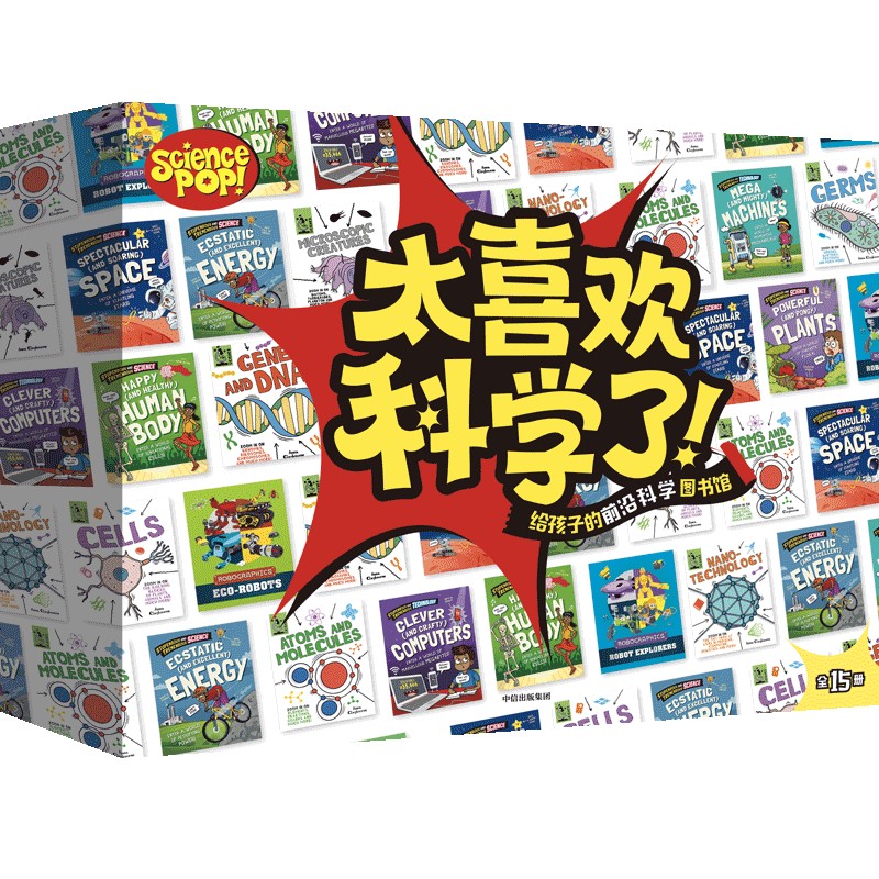 ̫ϲ�g�ƌW(xu��)�ˣ������bȫ15�ԣ�7~12�q