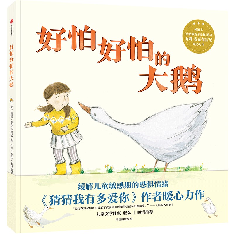 ���º��µĴ��Z