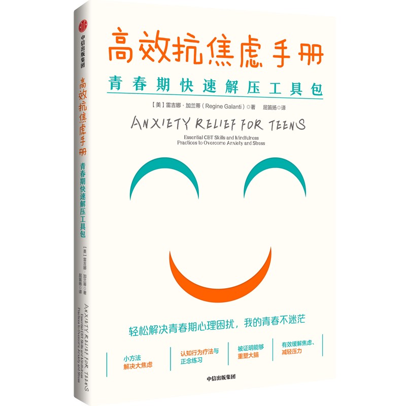 ��Ч�����]�փ�