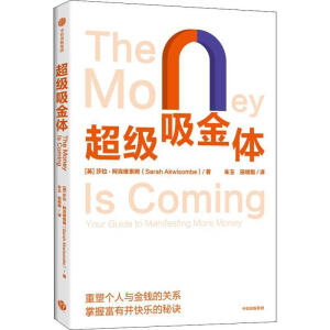 ����(j��)�����w�����܂�(g��)���c���X���P(gu��n)ϵ��10�������e�O���X�^�����ո��в��옷�����E