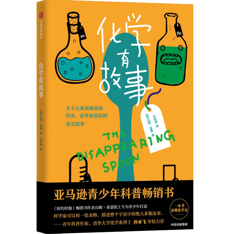 ���W(xu��)�й���