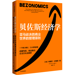 ؐ��˹��(j��ng)���W(xu��)�����R�d��˾�đ�(zh��n)�Բ������̘I(y��)ģʽ����I(y��)�Ļ�ȫ����